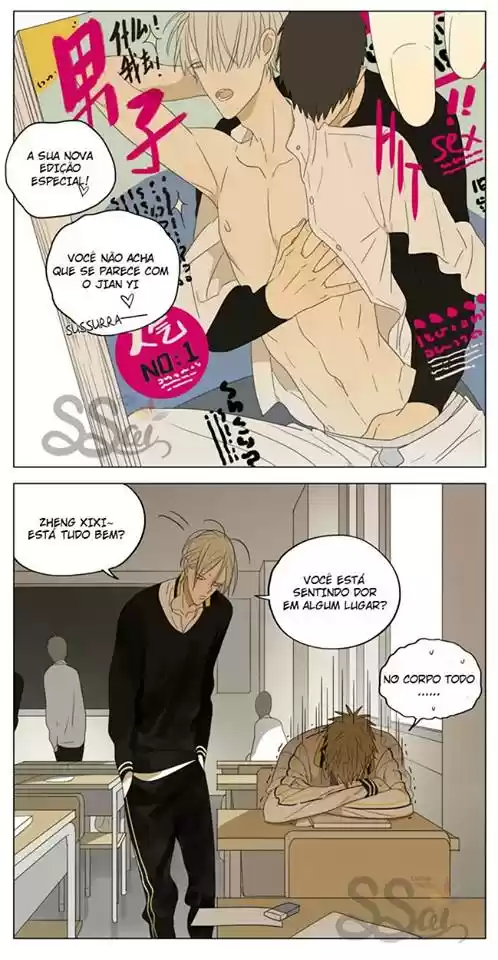 Read 19 Days pt_BR Manga Online