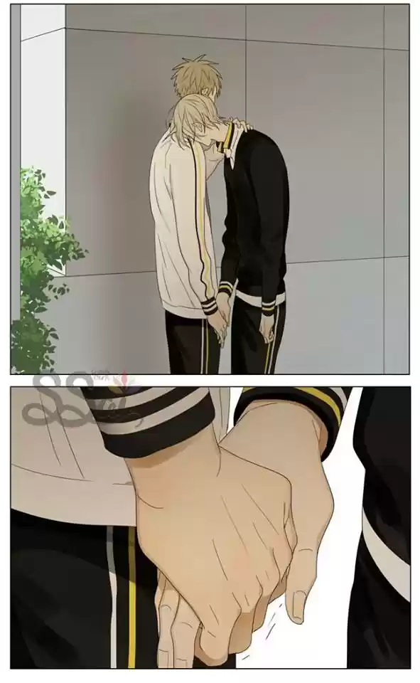 Read 19 Days pt_BR Manga Online