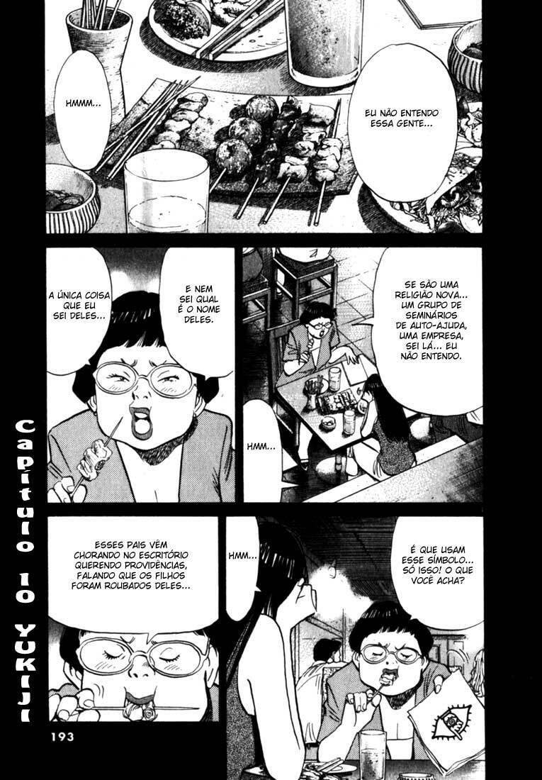 Read 20th Century Boys pt_BR Manga Online