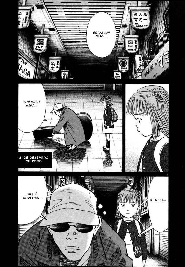 Read 20th Century Boys pt_BR Manga Online