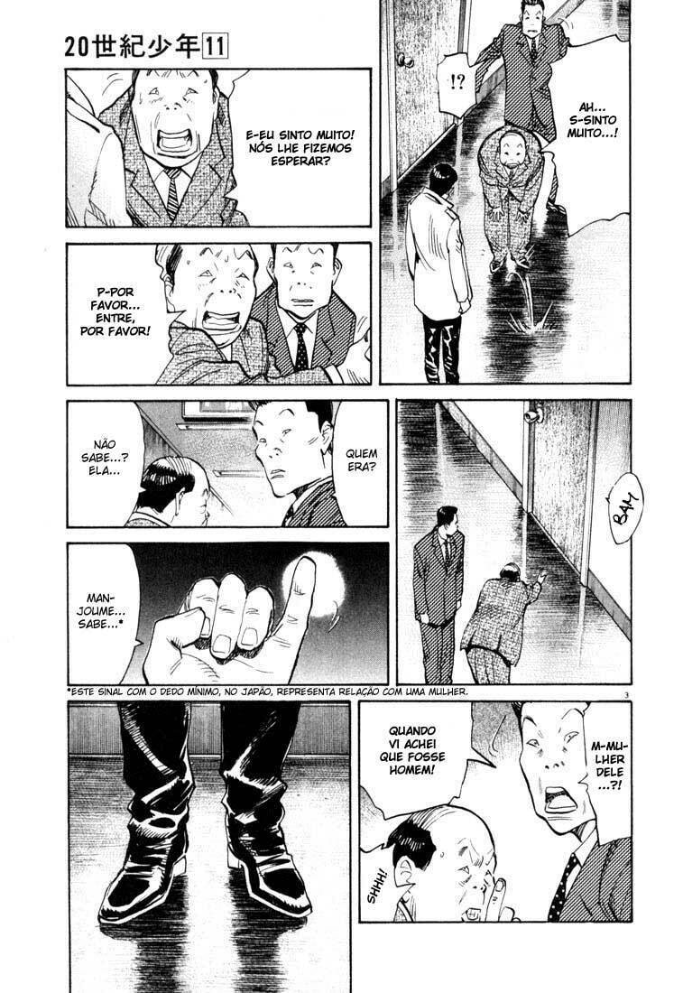 Read 20th Century Boys pt_BR Manga Online