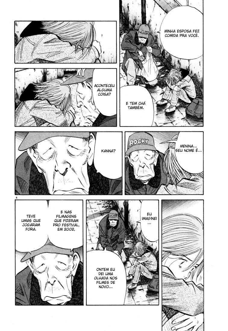 Read 20th Century Boys pt_BR Manga Online