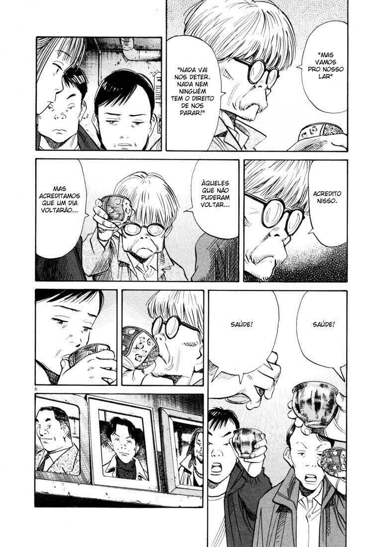 Read 20th Century Boys pt_BR Manga Online