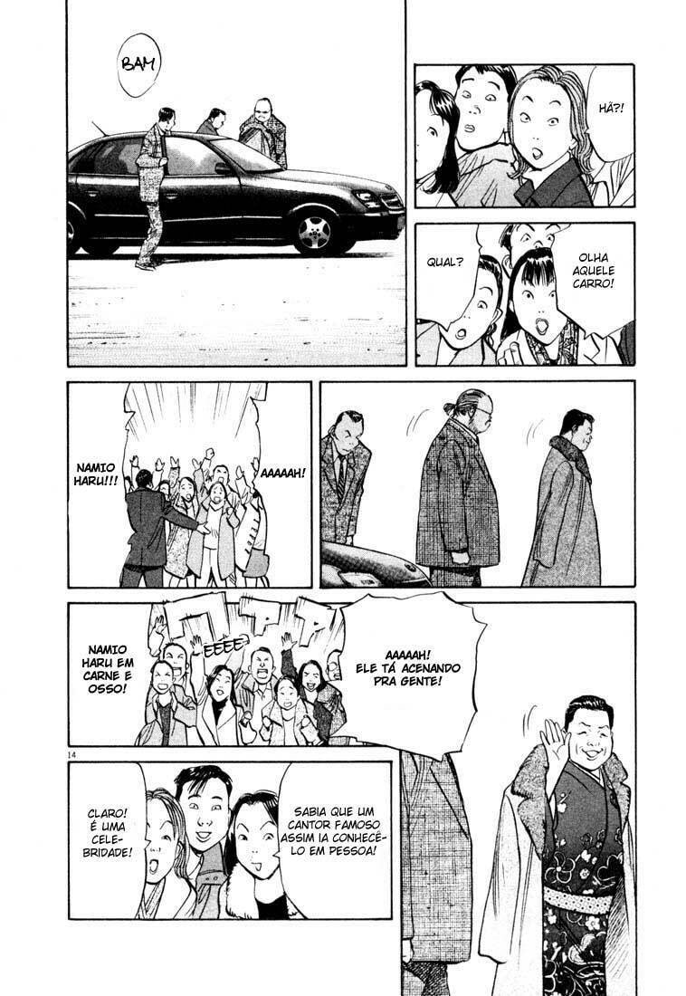 Read 20th Century Boys pt_BR Manga Online
