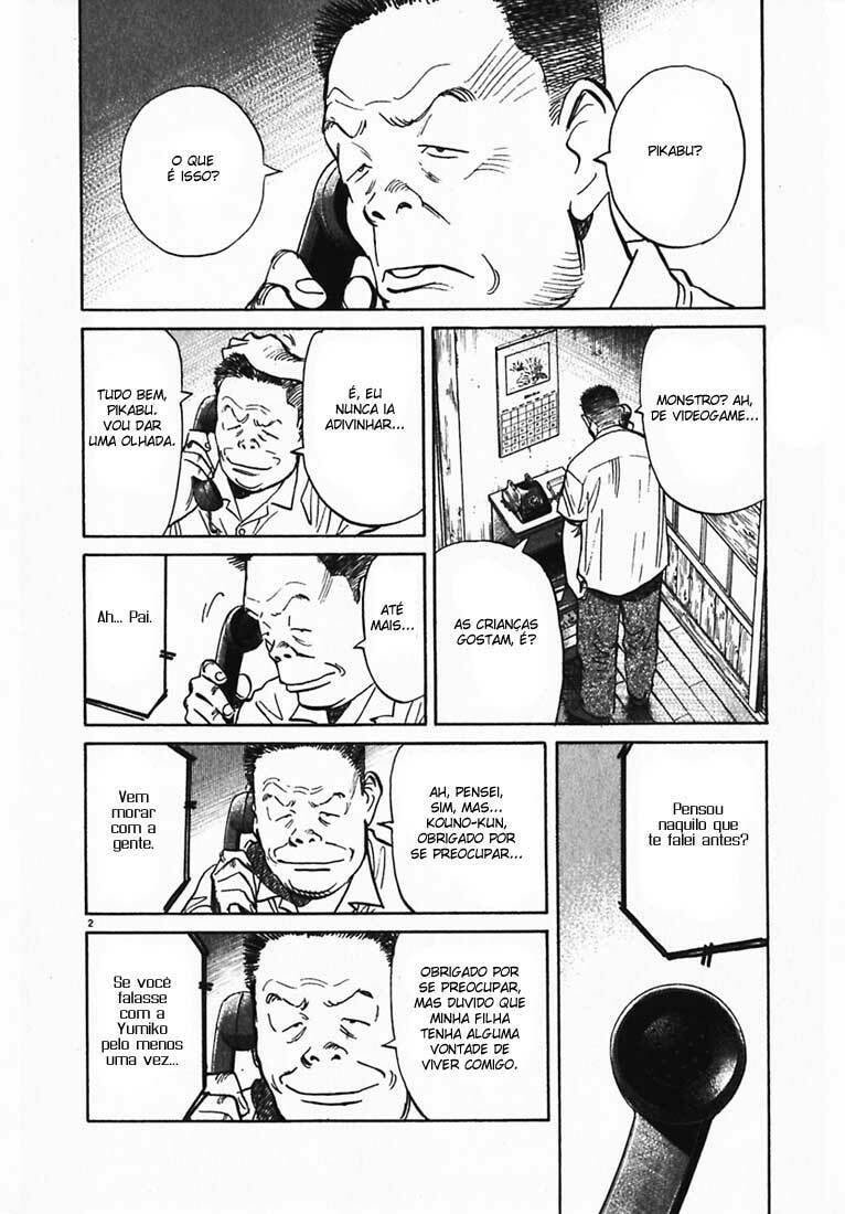 Read 20th Century Boys pt_BR Manga Online
