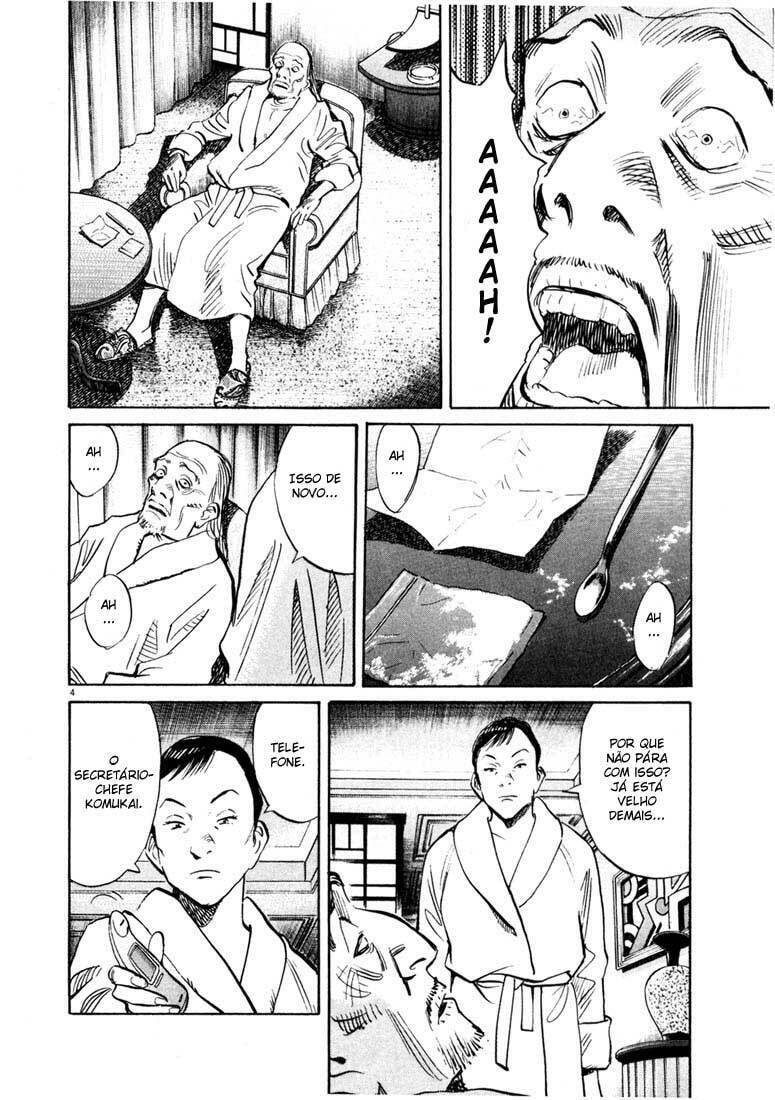 Read 20th Century Boys pt_BR Manga Online