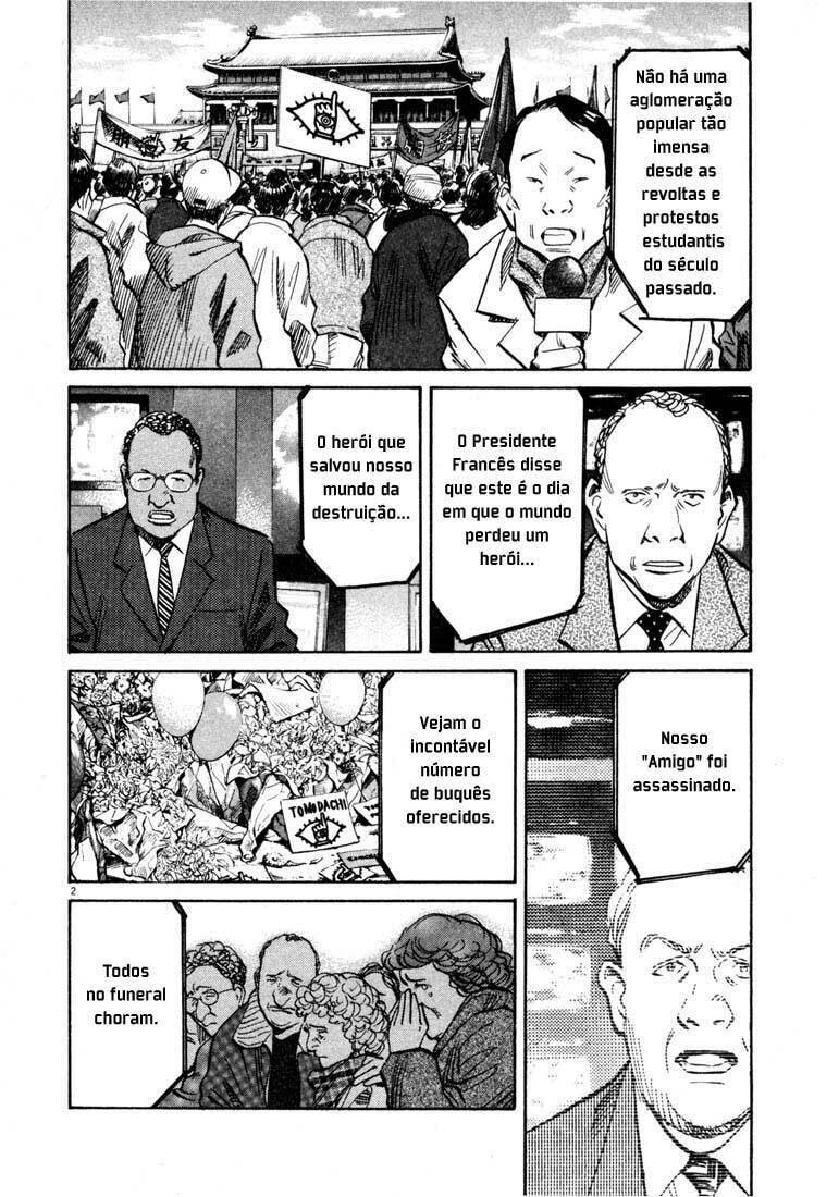 Read 20th Century Boys pt_BR Manga Online