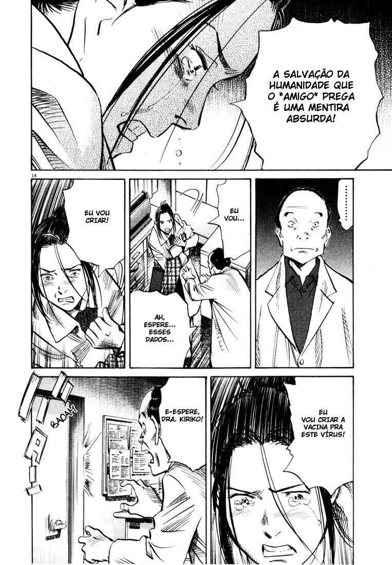 Read 20th Century Boys pt_BR Manga Online