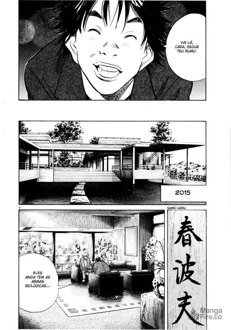 Read 20th Century Boys pt_BR Manga Online