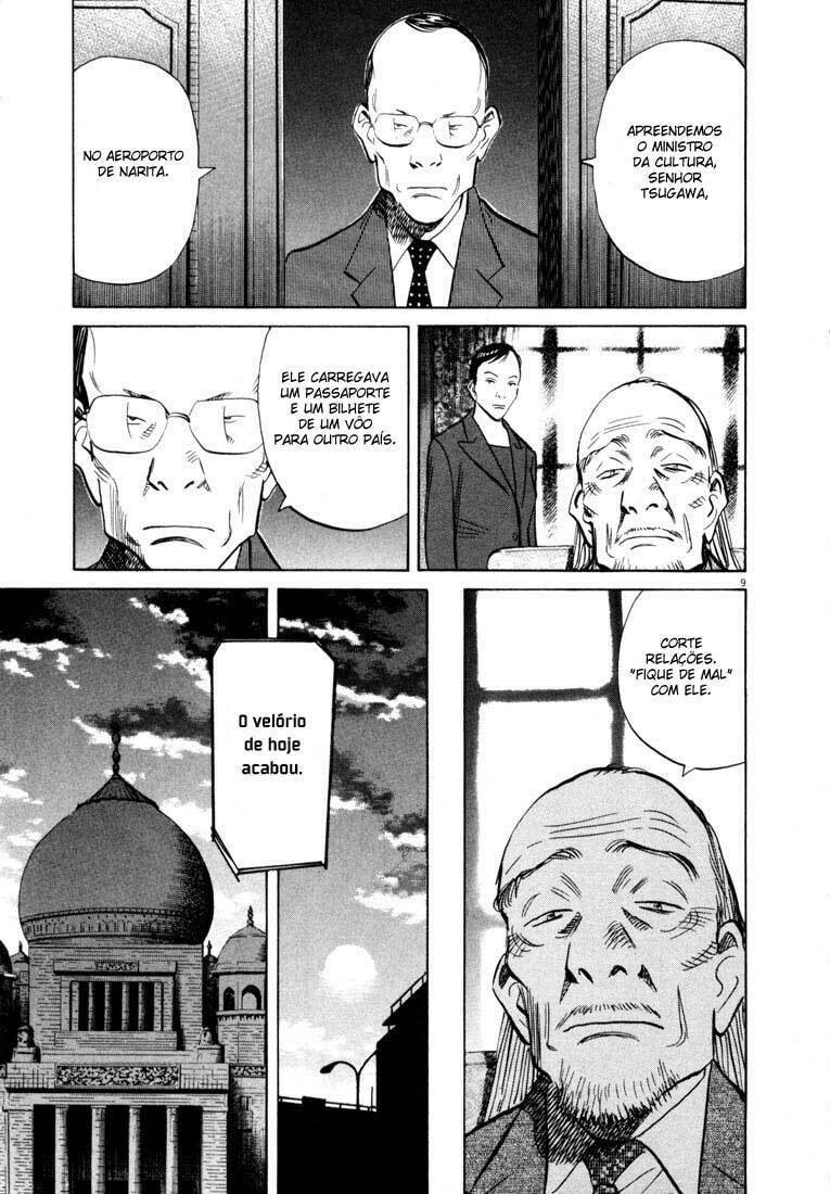 Read 20th Century Boys pt_BR Manga Online