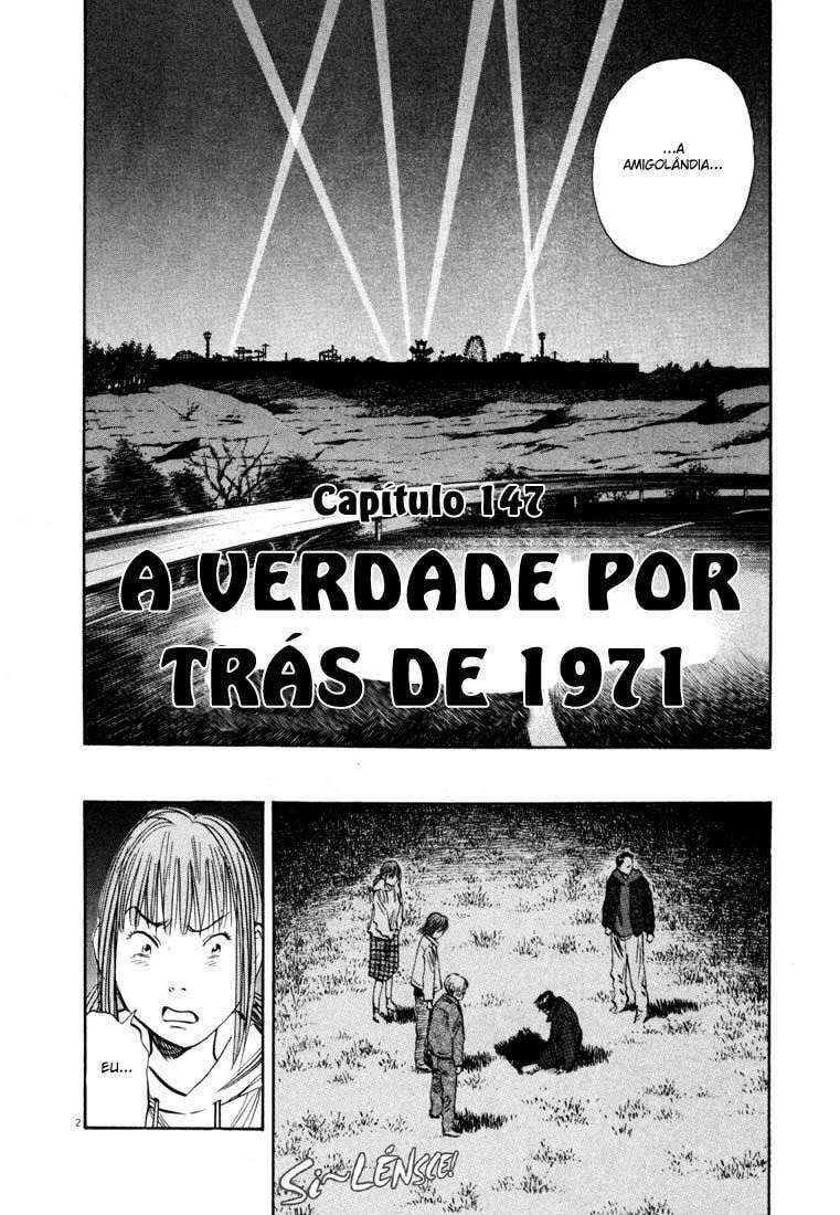 Read 20th Century Boys pt_BR Manga Online