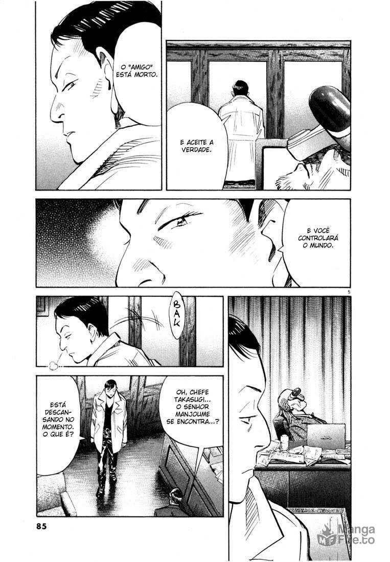 Read 20th Century Boys pt_BR Manga Online