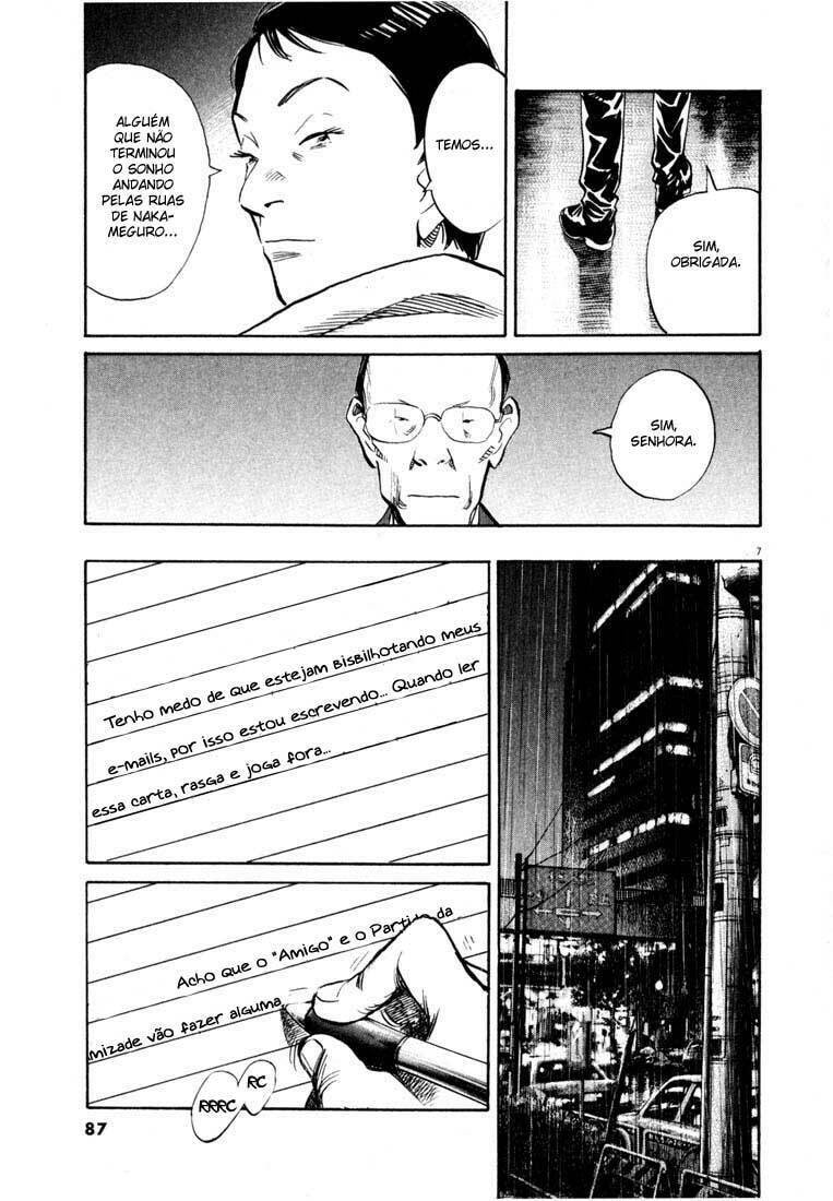 Read 20th Century Boys pt_BR Manga Online