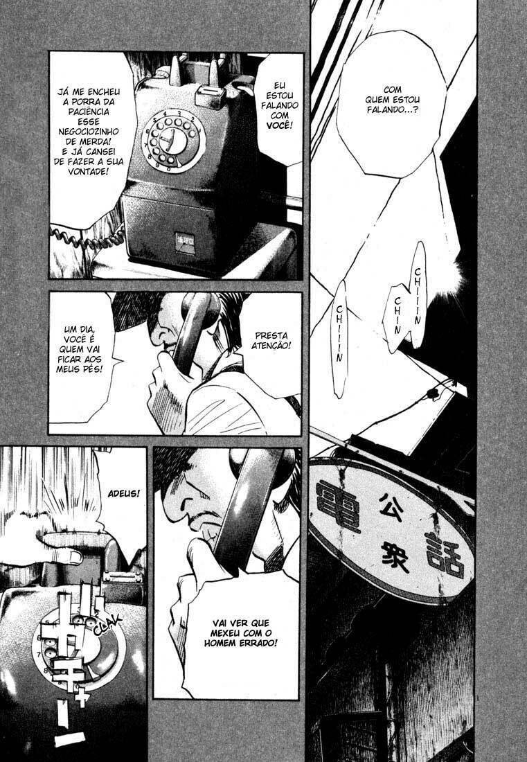 Read 20th Century Boys pt_BR Manga Online
