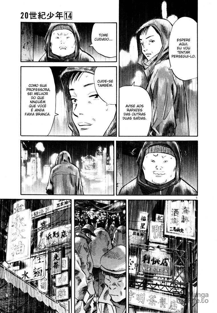 Read 20th Century Boys pt_BR Manga Online