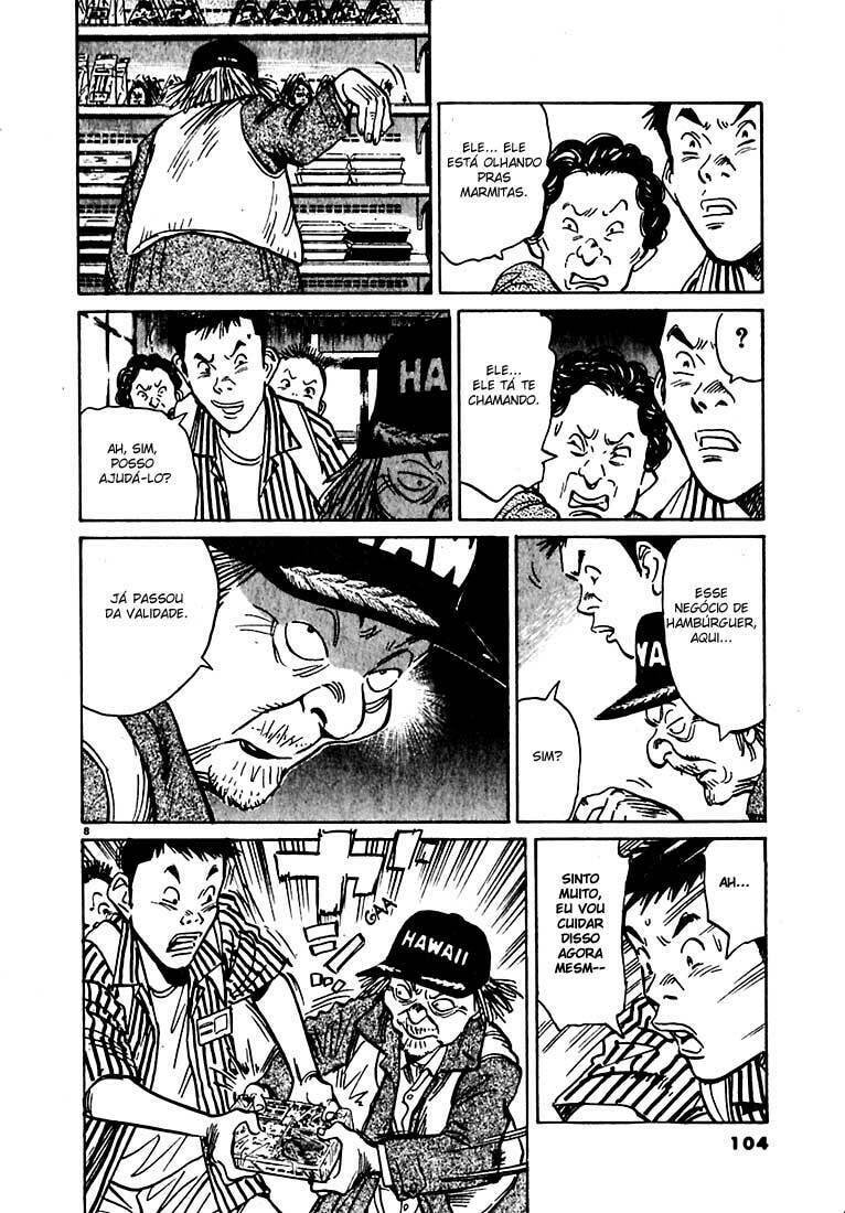 Read 20th Century Boys pt_BR Manga Online