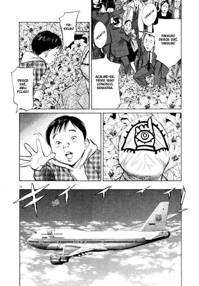 Read 20th Century Boys pt_BR Manga Online