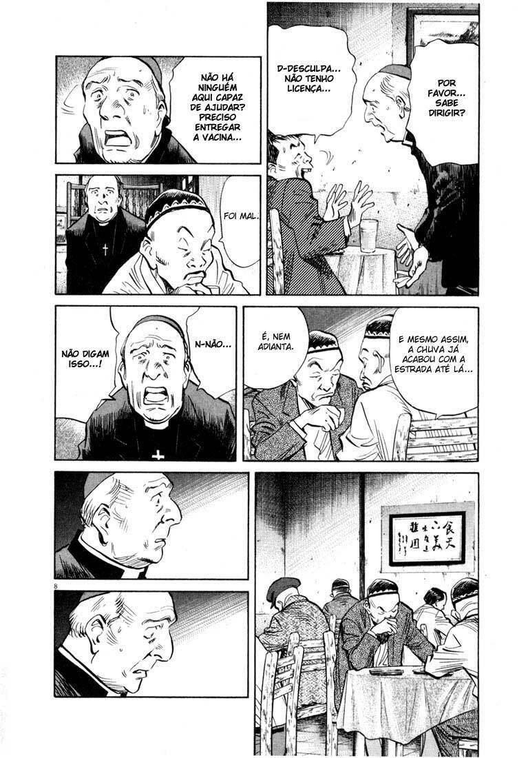 Read 20th Century Boys pt_BR Manga Online
