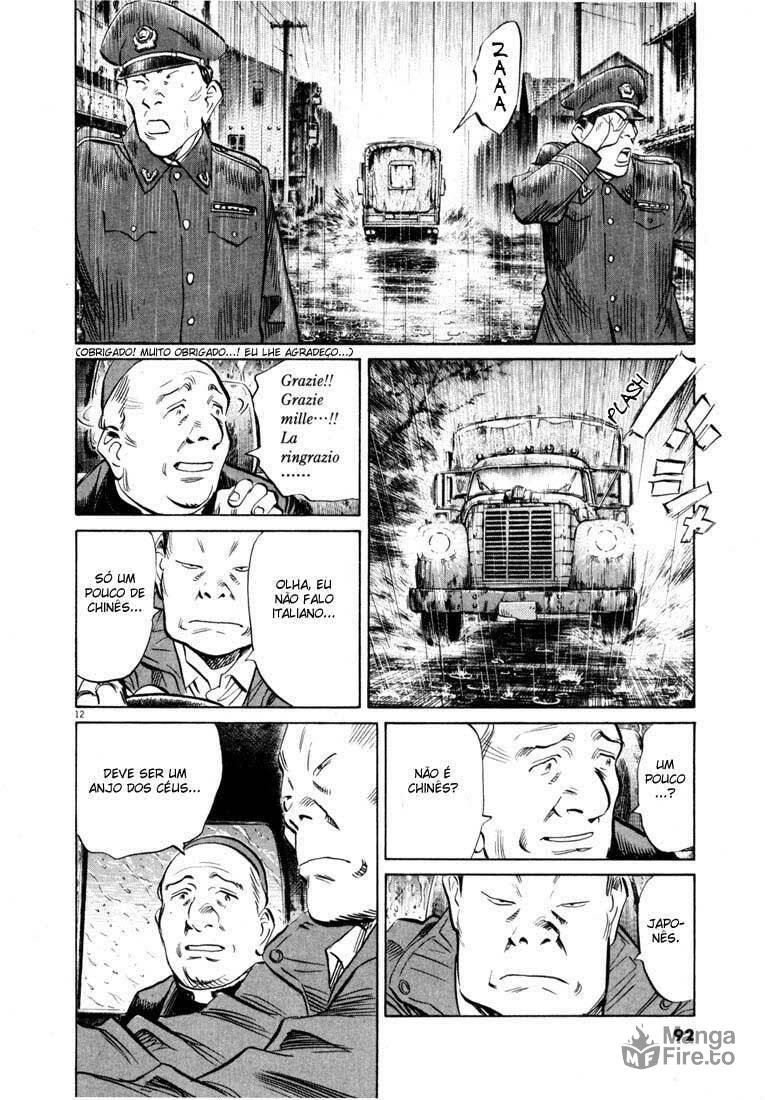 Read 20th Century Boys pt_BR Manga Online