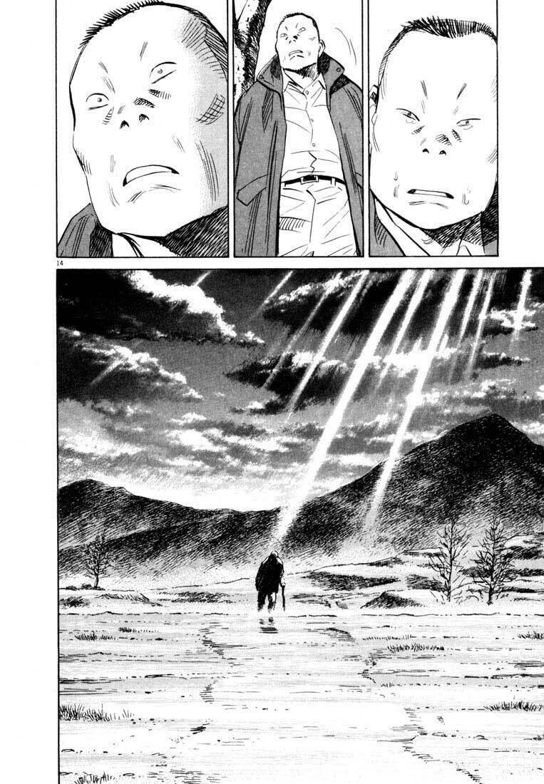 Read 20th Century Boys pt_BR Manga Online