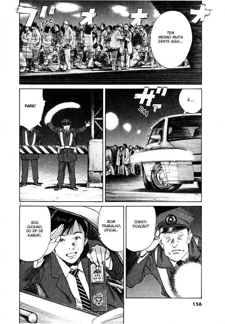 Read 20th Century Boys pt_BR Manga Online