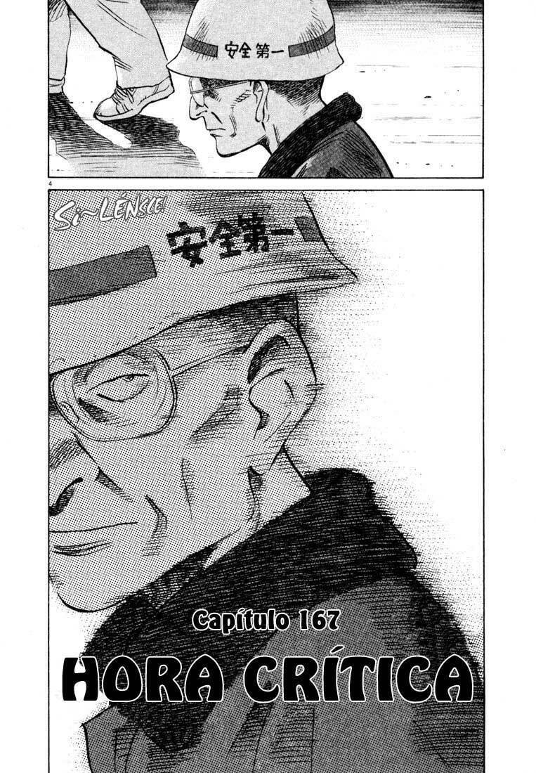 Read 20th Century Boys pt_BR Manga Online