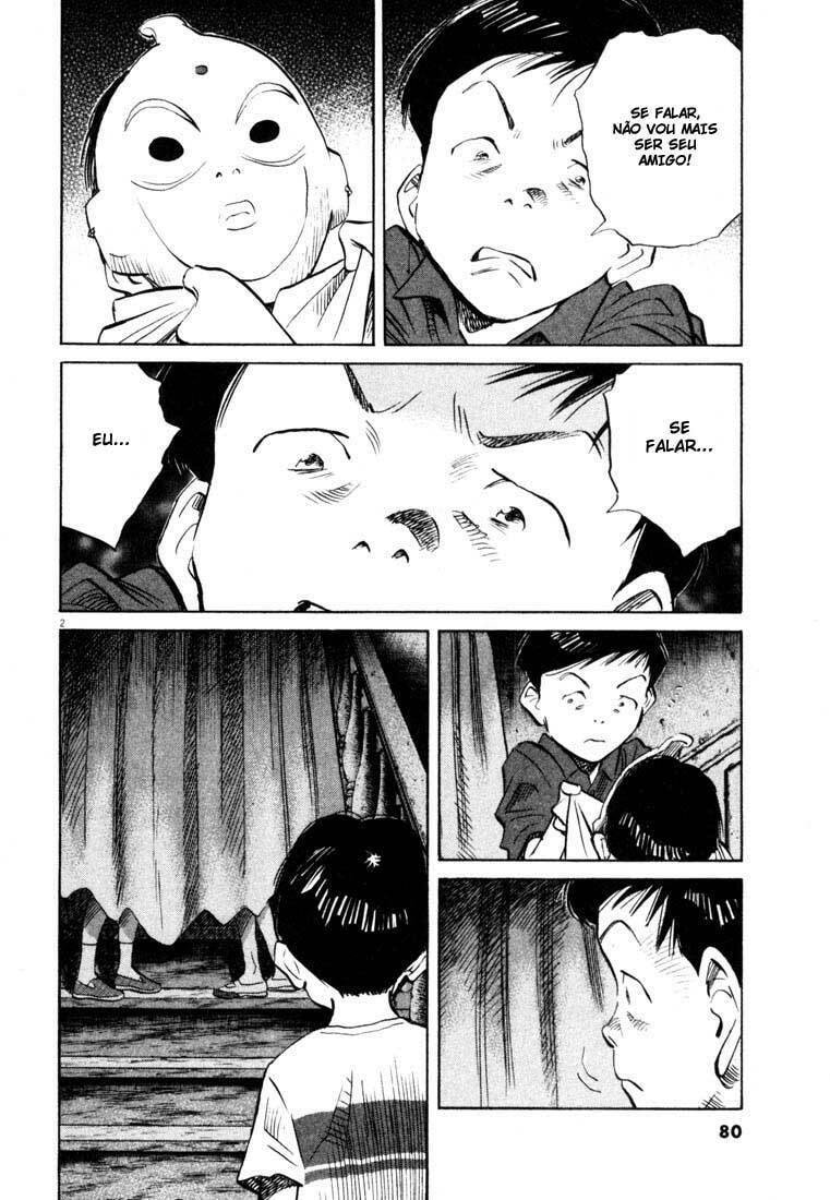 Read 20th Century Boys pt_BR Manga Online