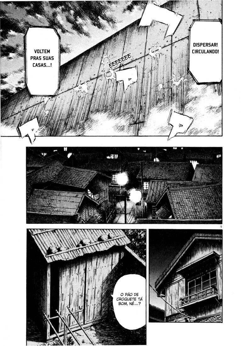 Read 20th Century Boys pt_BR Manga Online
