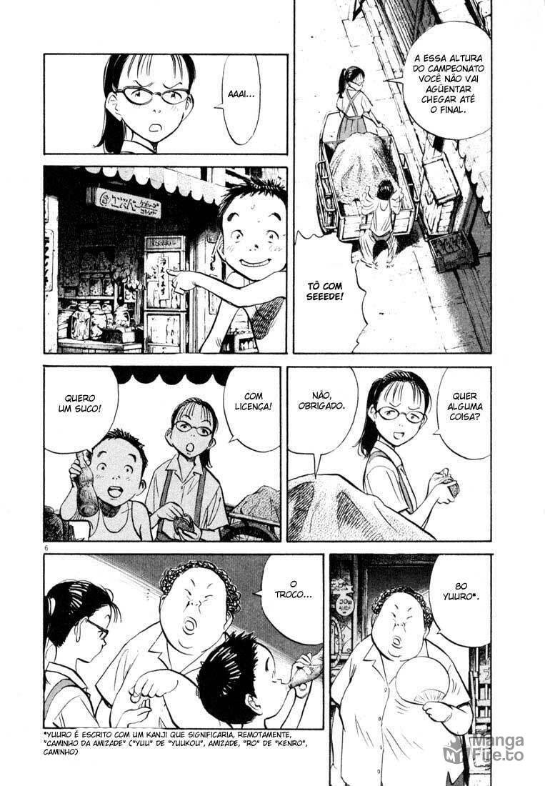 Read 20th Century Boys pt_BR Manga Online