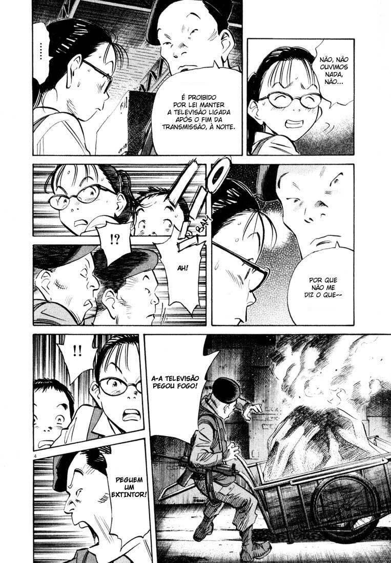 Read 20th Century Boys pt_BR Manga Online