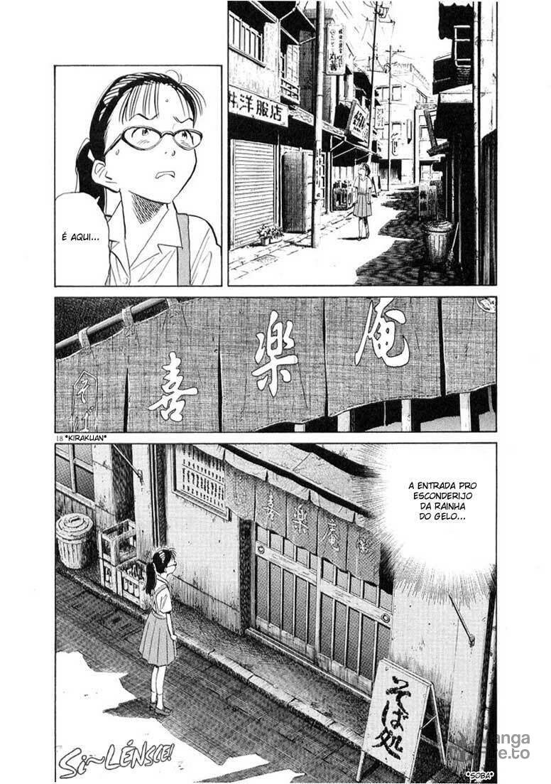 Read 20th Century Boys pt_BR Manga Online