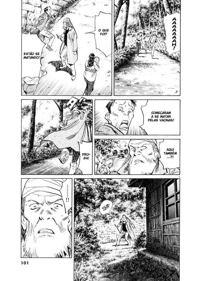 Read 20th Century Boys pt_BR Manga Online
