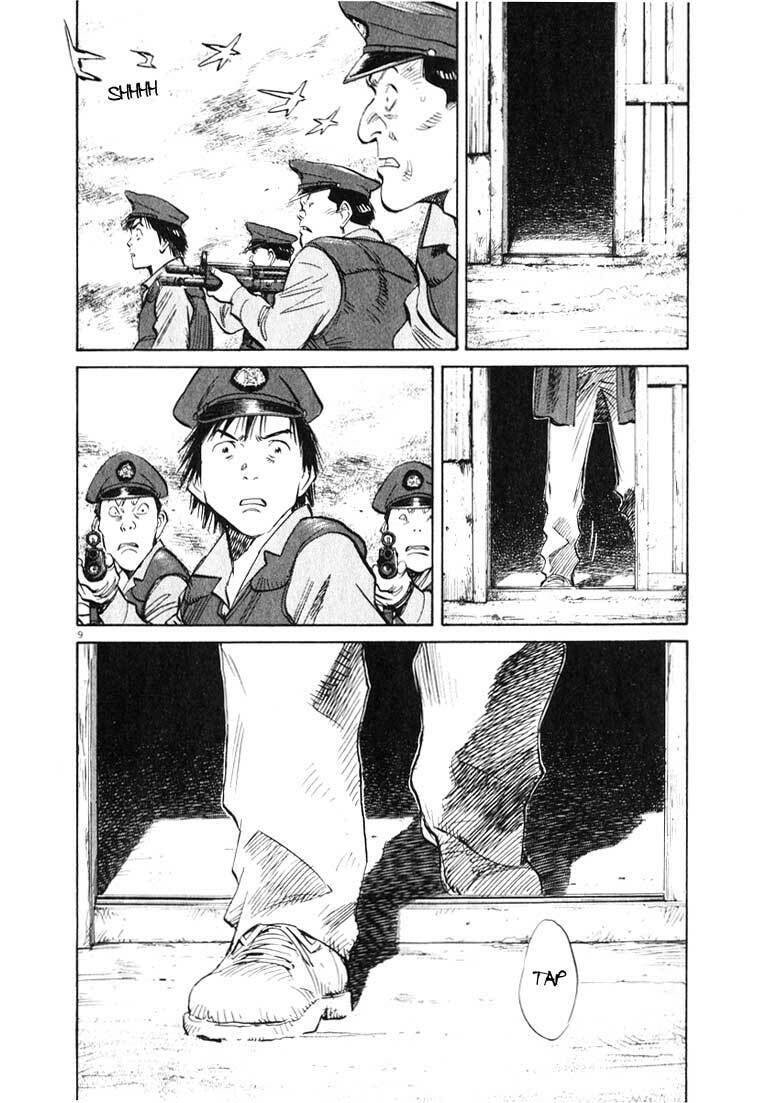 Read 20th Century Boys pt_BR Manga Online
