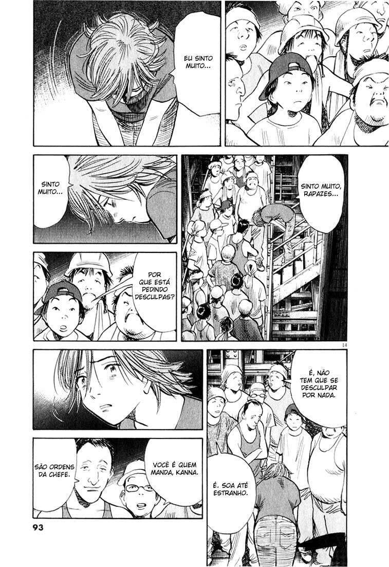 Read 20th Century Boys pt_BR Manga Online