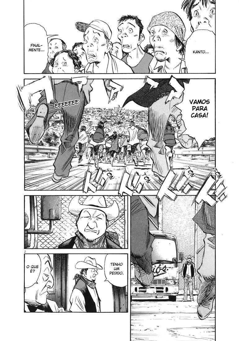 Read 20th Century Boys pt_BR Manga Online