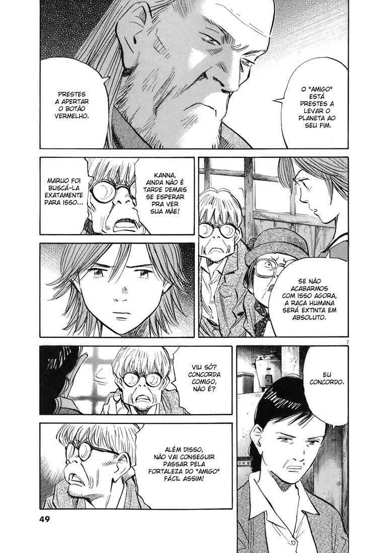Read 20th Century Boys pt_BR Manga Online