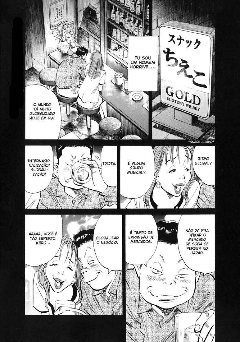 Read 20th Century Boys pt_BR Manga Online