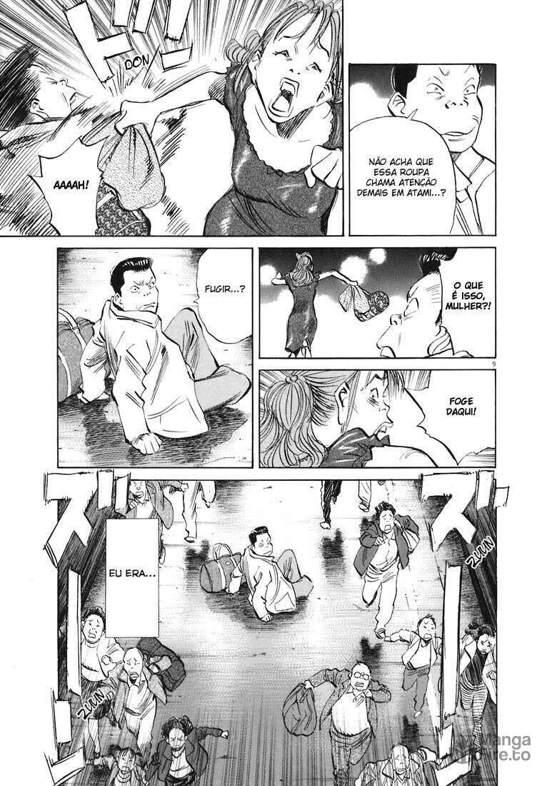 Read 20th Century Boys pt_BR Manga Online