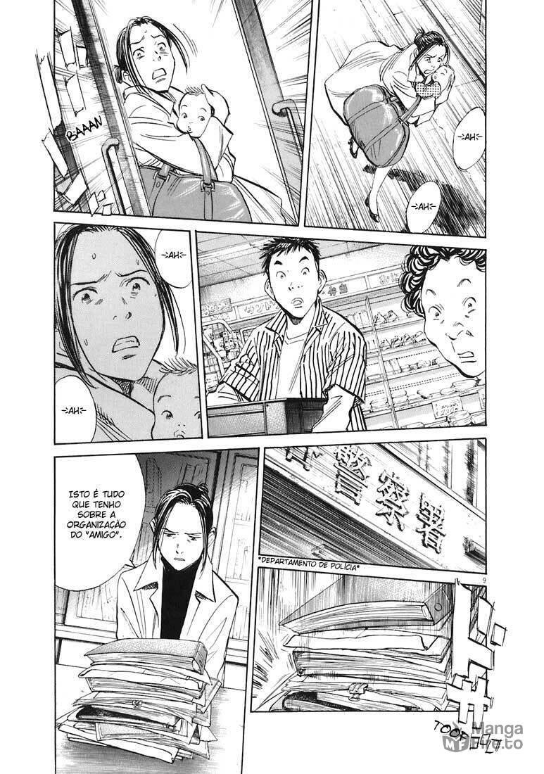 Read 20th Century Boys pt_BR Manga Online