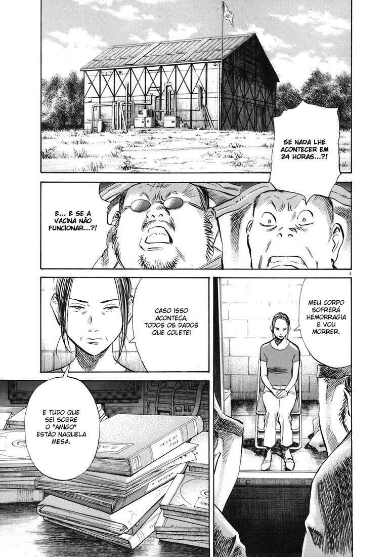 Read 20th Century Boys pt_BR Manga Online