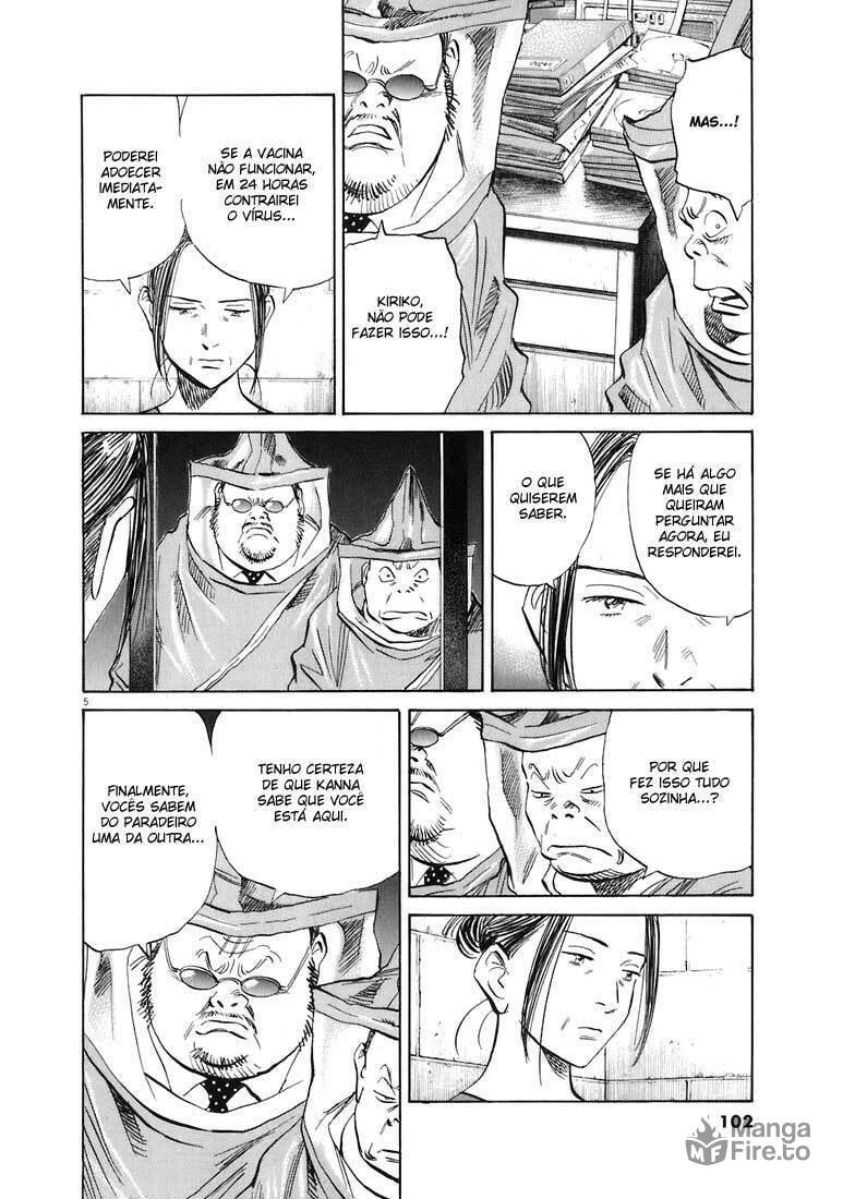Read 20th Century Boys pt_BR Manga Online