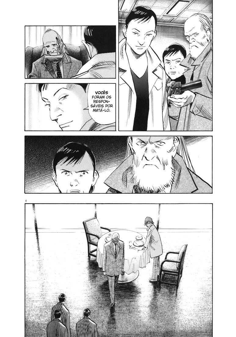Read 20th Century Boys pt_BR Manga Online