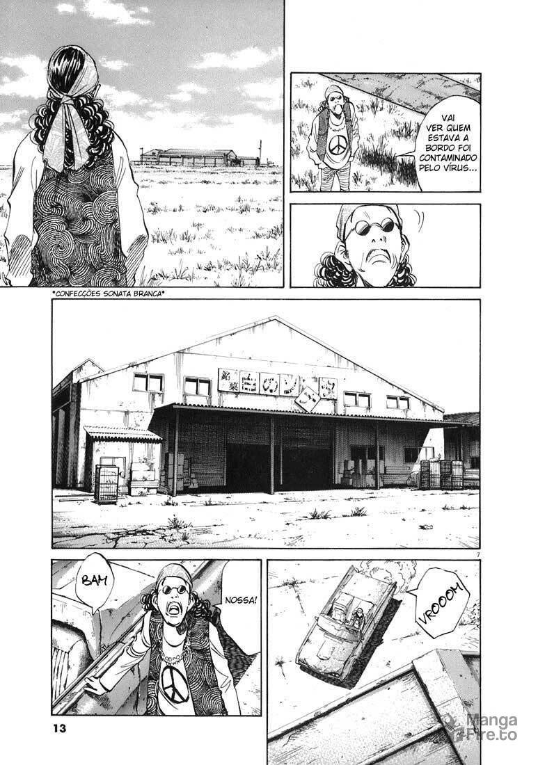Read 20th Century Boys pt_BR Manga Online