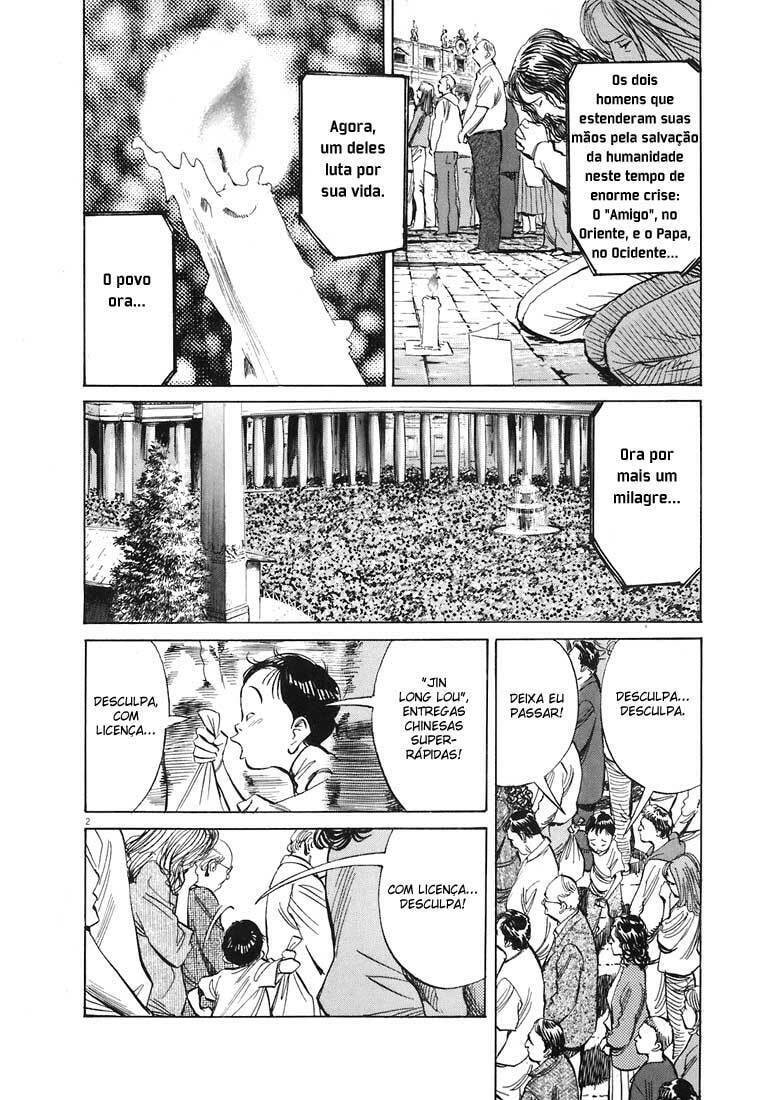 Read 20th Century Boys pt_BR Manga Online