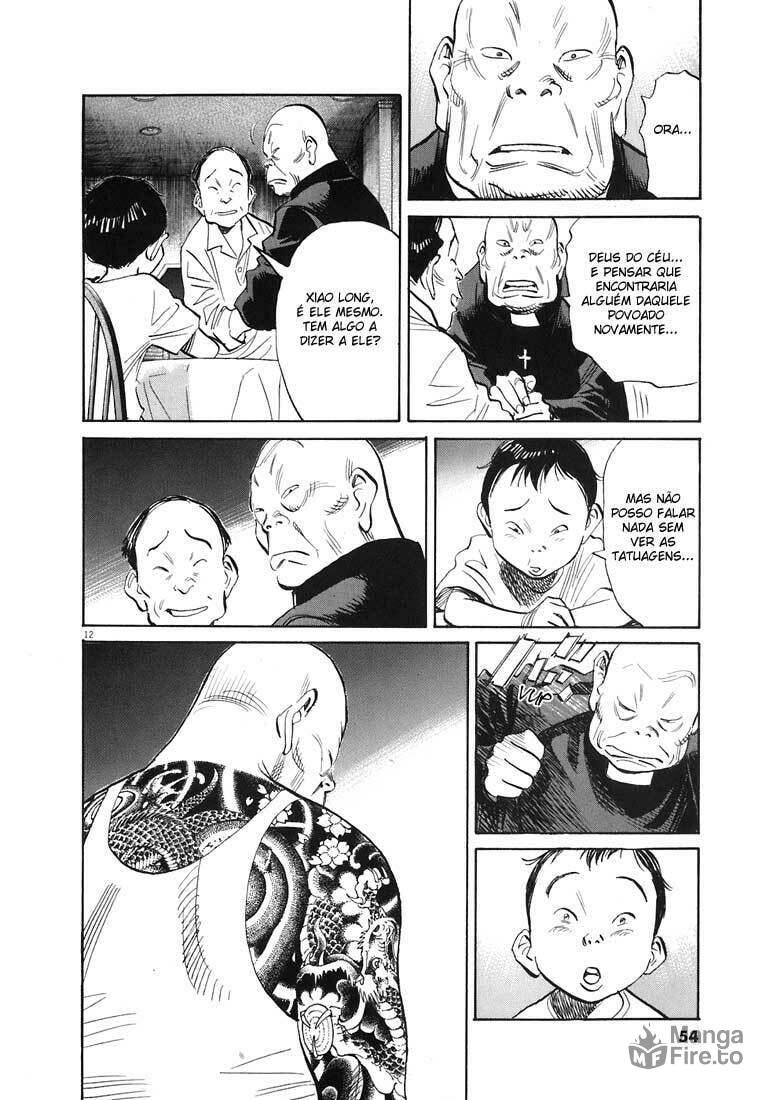 Read 20th Century Boys pt_BR Manga Online