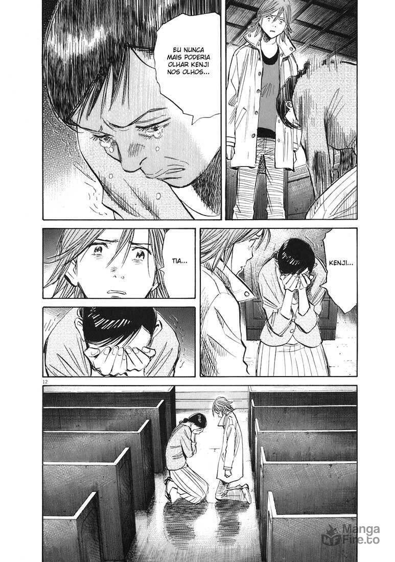 Read 20th Century Boys pt_BR Manga Online