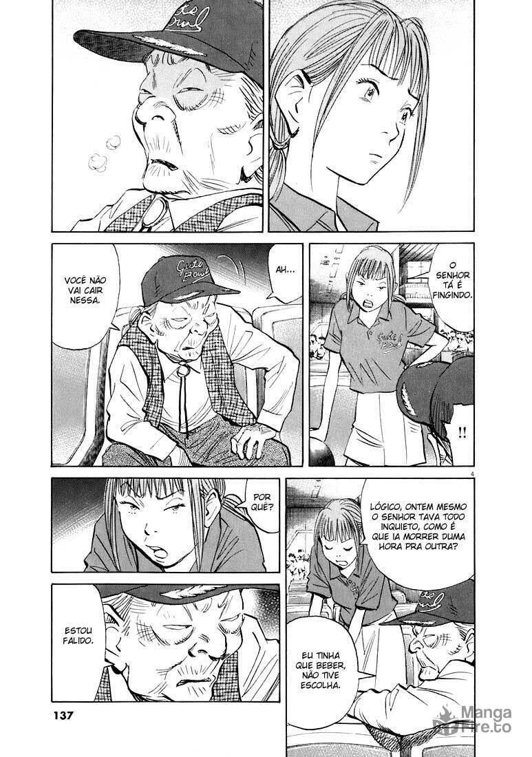Read 20th Century Boys pt_BR Manga Online