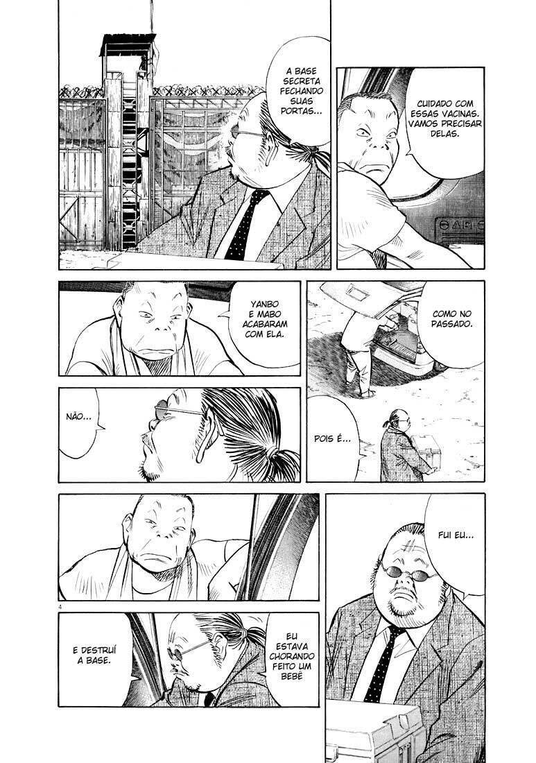 Read 20th Century Boys pt_BR Manga Online