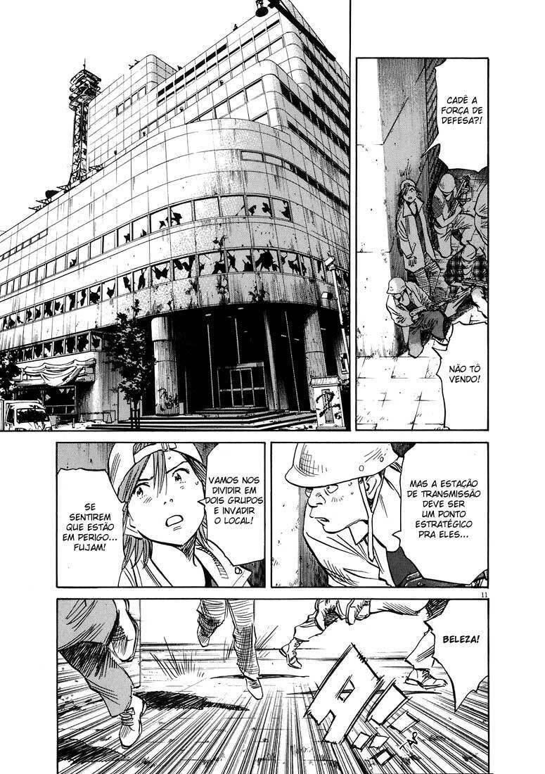 Read 20th Century Boys pt_BR Manga Online