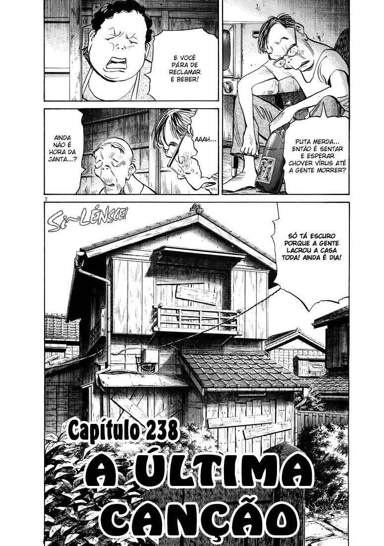 Read 20th Century Boys pt_BR Manga Online